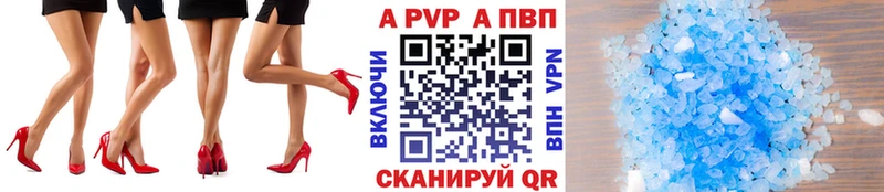 Амфетамин Владикавказ