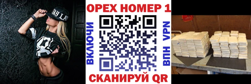 Cocaine VHQ  купить наркотик  Владикавказ 