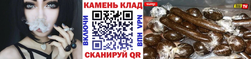 даркнет сайт  Владикавказ  Гашиш Premium 