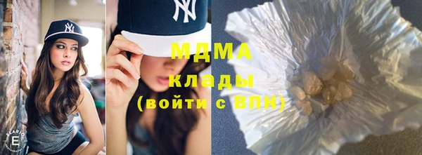 гашик Елабуга