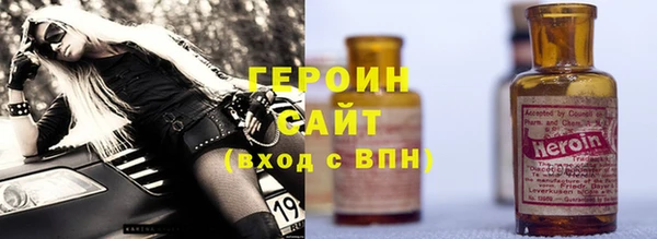 каннабис Заводоуковск