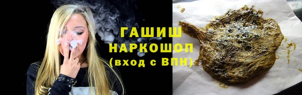 прущая мука Заволжье