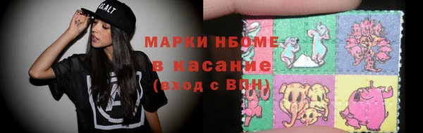 сатива Пересвет