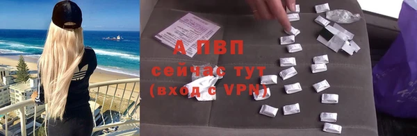 ГАЛЛЮЦИНОГЕННЫЕ ГРИБЫ Елизово