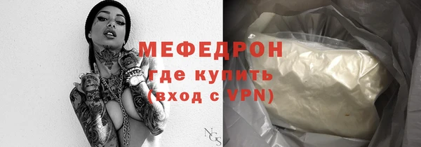гашик Елабуга
