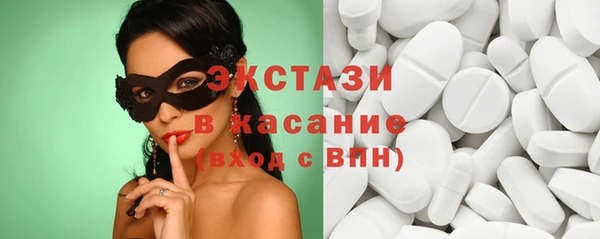 гашик Елабуга
