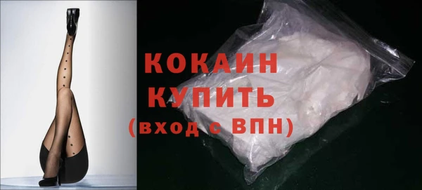 гашик Елабуга