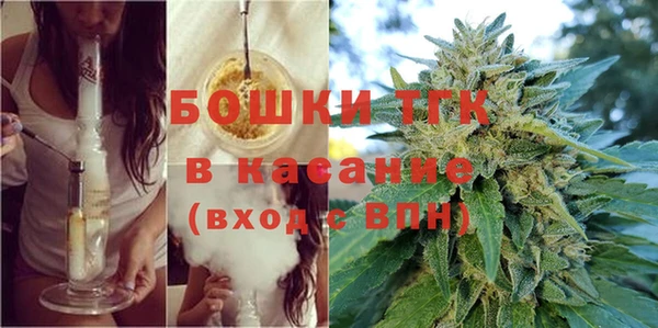 скорость Новозыбков
