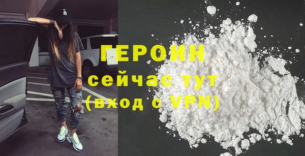 метадон Новодвинск