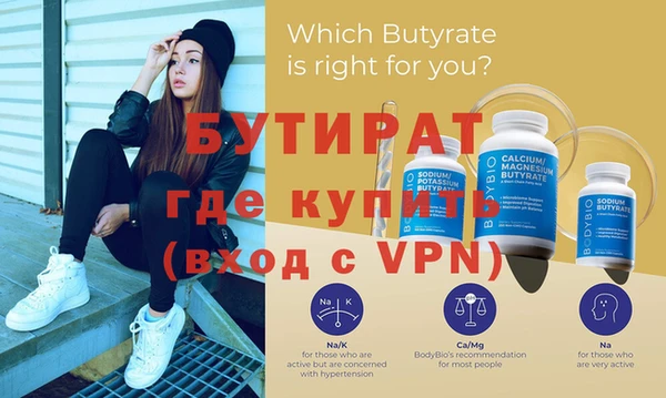 ГАЛЛЮЦИНОГЕННЫЕ ГРИБЫ Елизово