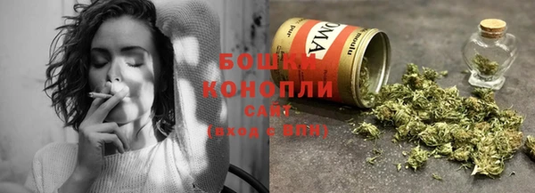 марки nbome Нефтегорск