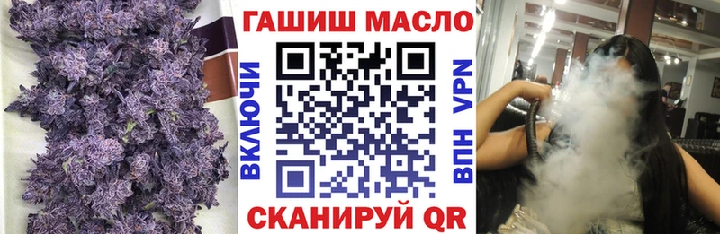 Дистиллят ТГК жижа  Владикавказ 